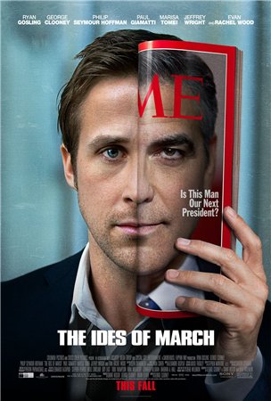 Мартовские иды  / The Ides of March  (2011)  DVDRip