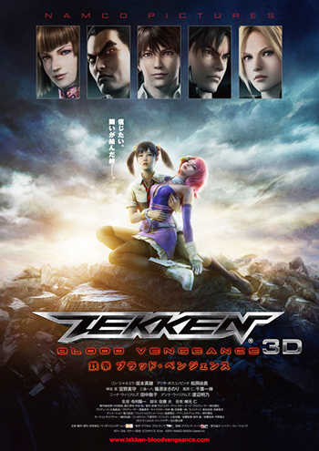 Теккен, Кровная месть / Tekken, Blood Vengeance (2011)  HDRip