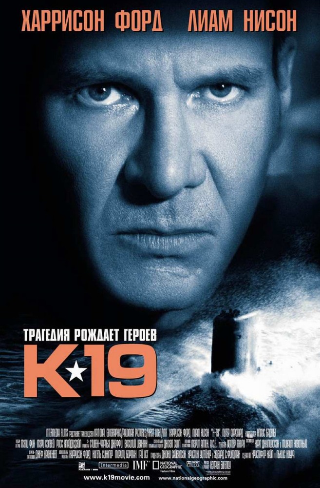 К-19 / K-19: The Widowmaker (2002)  DVDRip