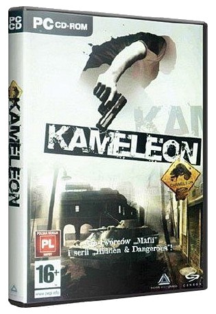 Хамелеон / Chameleon (2005/PC/Русский)  Лицензия