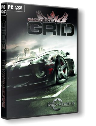 Race Driver GRID (2008/PC/Русский)  RePack