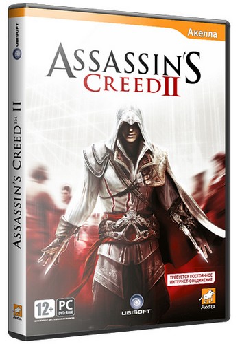 Assassin's Creed II (2010/PC/Русский)  RePack