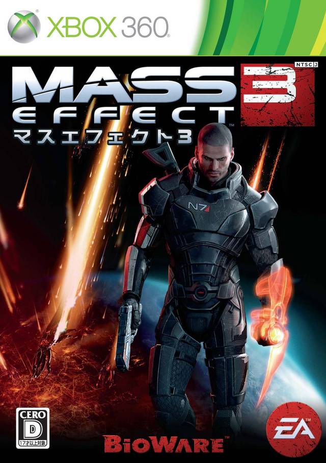 Mass Effect 3 [Xbox 360] [Region Free/RUS] (LT+2.0) (2012)
