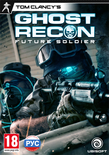 Tom Clancy's Ghost Recon: Future Soldier - Deluxe Edition (2012/PC/Русский) | Repack от Fenixx