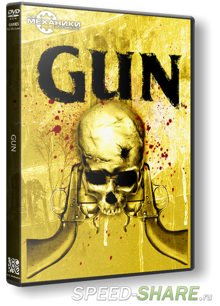 Gun (2006/PC/Русский) | RePack от R.G. Механики