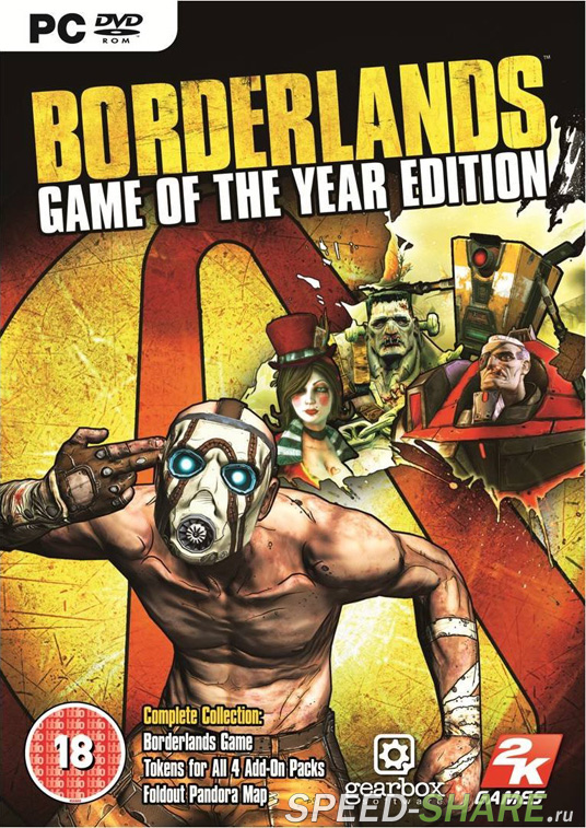 Borderlands: Game of the Year Edition (2011/РС/Русский) | Лицензия