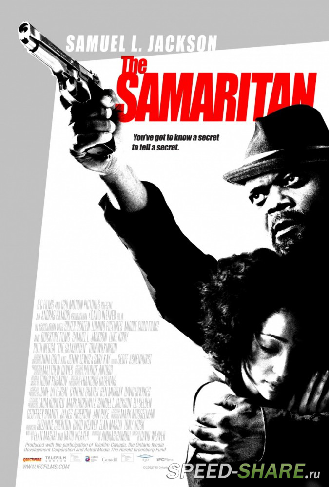 Самаритянин / The Samaritan (2012)  BDRip | Baibako