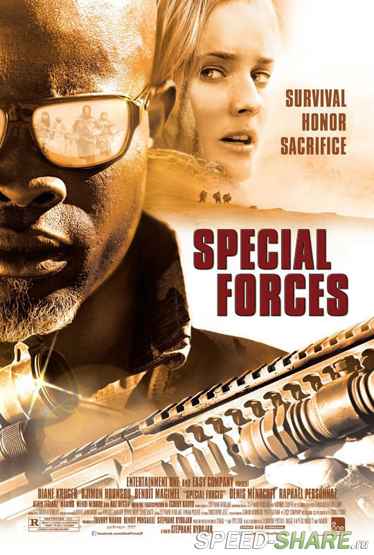 Отряд особого назначения / Forces speciales (2011)  DVDRip | Лицензия