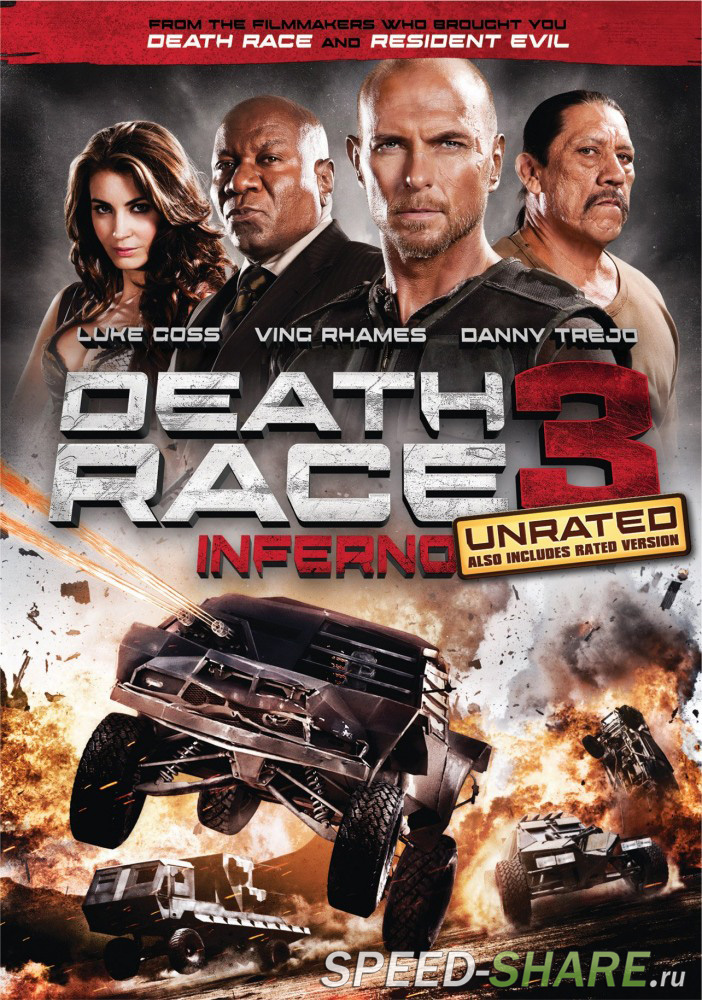 Смертельная гонка 3 / Death Race: Inferno (2013) HDRip | Лицензия | Расширенная версия