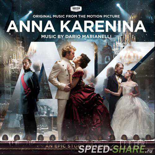 OST - Анна Каренина / Anna Karenina (2012) MP3