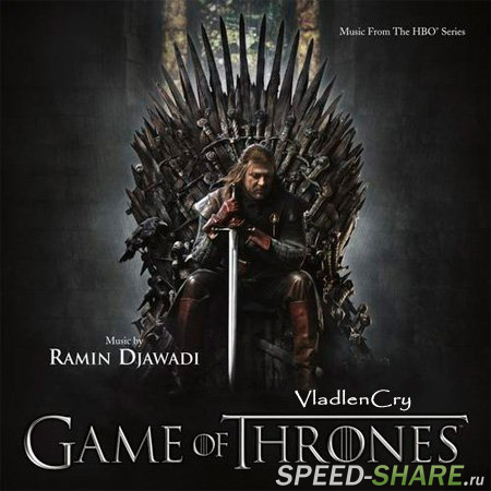 OST - Игра престолов / Game of Thrones (Season 1-2) (2011, 2012) MP3