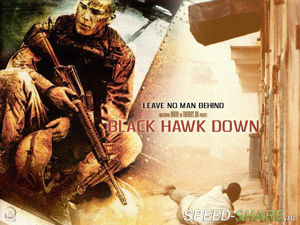 OST - Падение Чёрного ястреба / Black Hawk: Down (2002) MP3