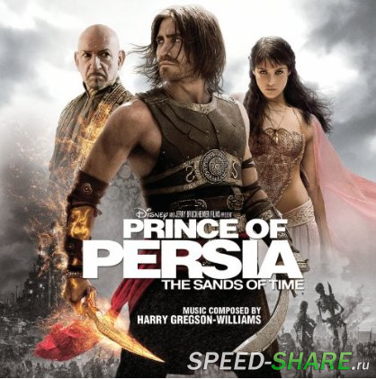 OST - Принц Персии: Пески времени / Prince of Persia: The Sands Of Time (2010) MP3