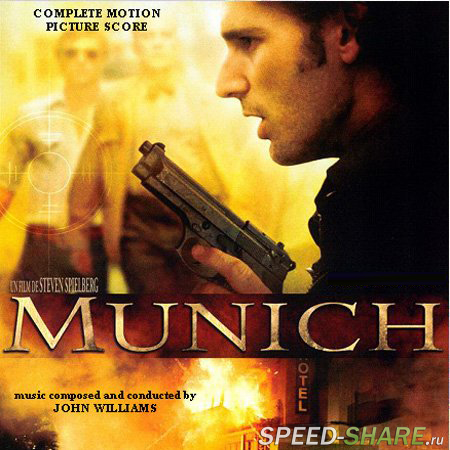 OST - Мюнхен / Munich (2005) MP3