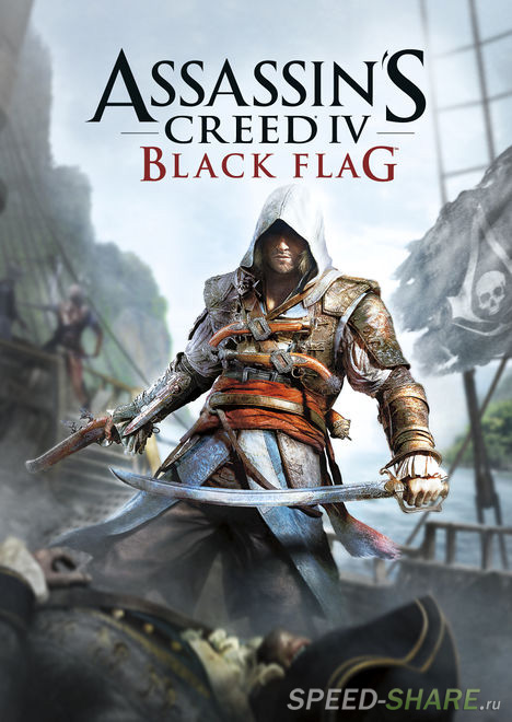 Assassin's Creed 4: Black Flag (2013) HD 720p | Русский Трейлер