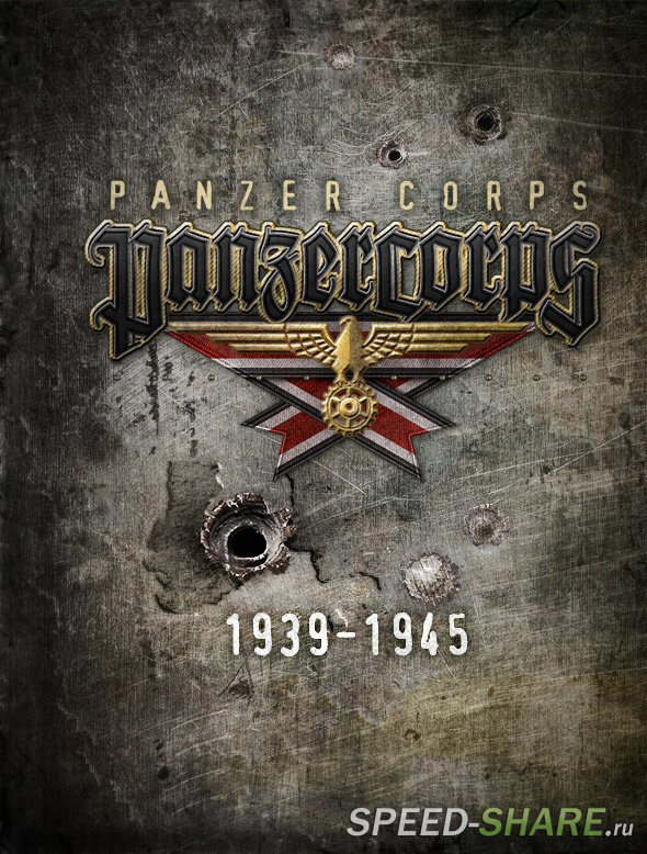 Panzer Corps [1.14] (2011/PC/Русский) | RePack от R.G. ILITA
