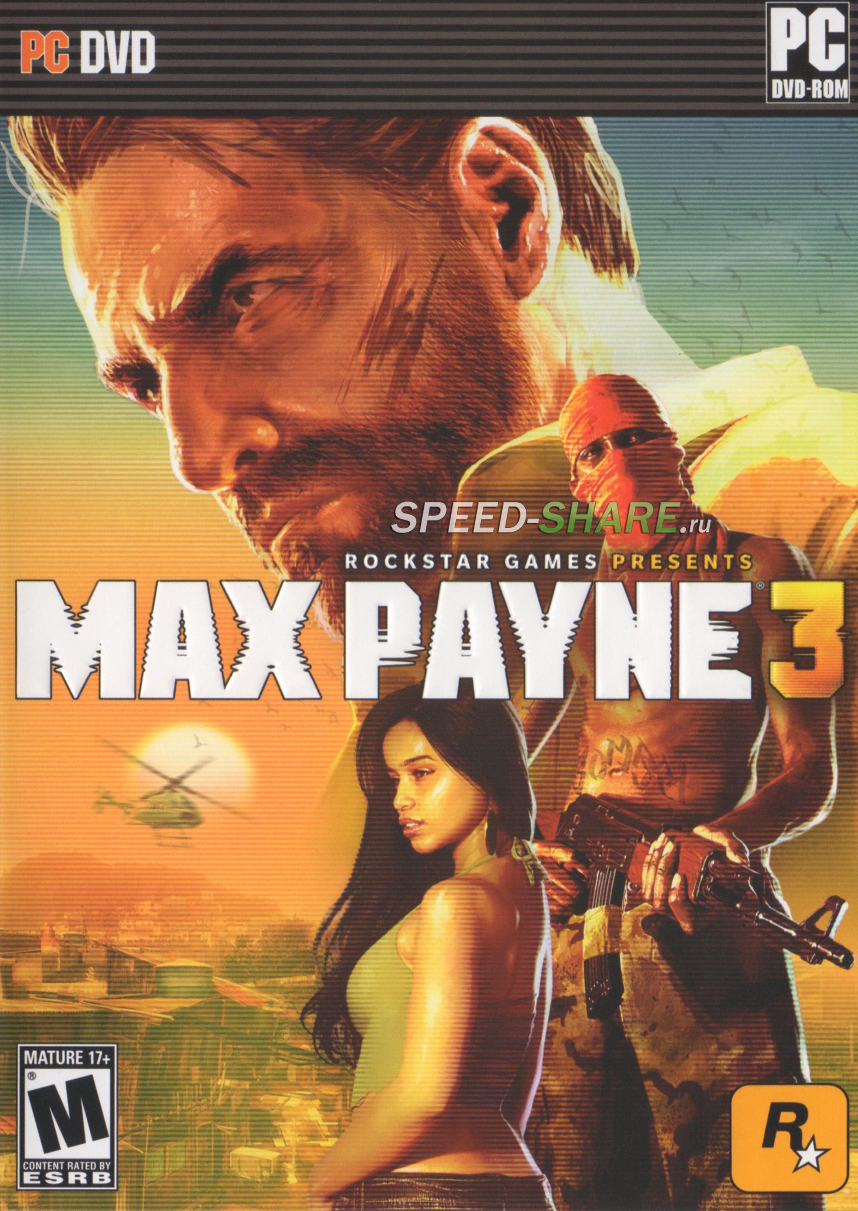 Max Payne 3 [v 1.0.0.114] (2012/PC/Русский) | RePack от R.G. REVOLUTiON