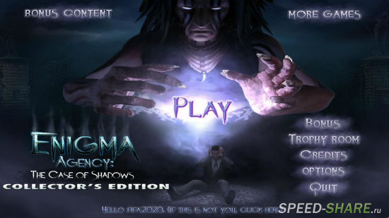 Агентство Энигма: Дело о Тенях / Enigma Agency: The Case of Shadows CE (2013/Русский/PC)