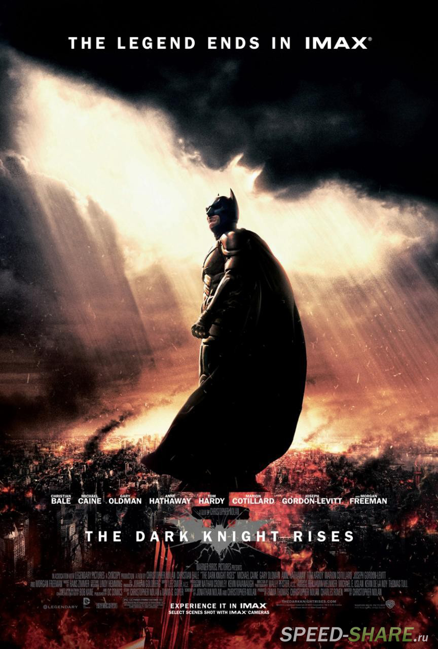 Темный рыцарь: Возрождение легенды / The Dark Knight Rises (2012) BDRip 720p | Лицензия | IMAX