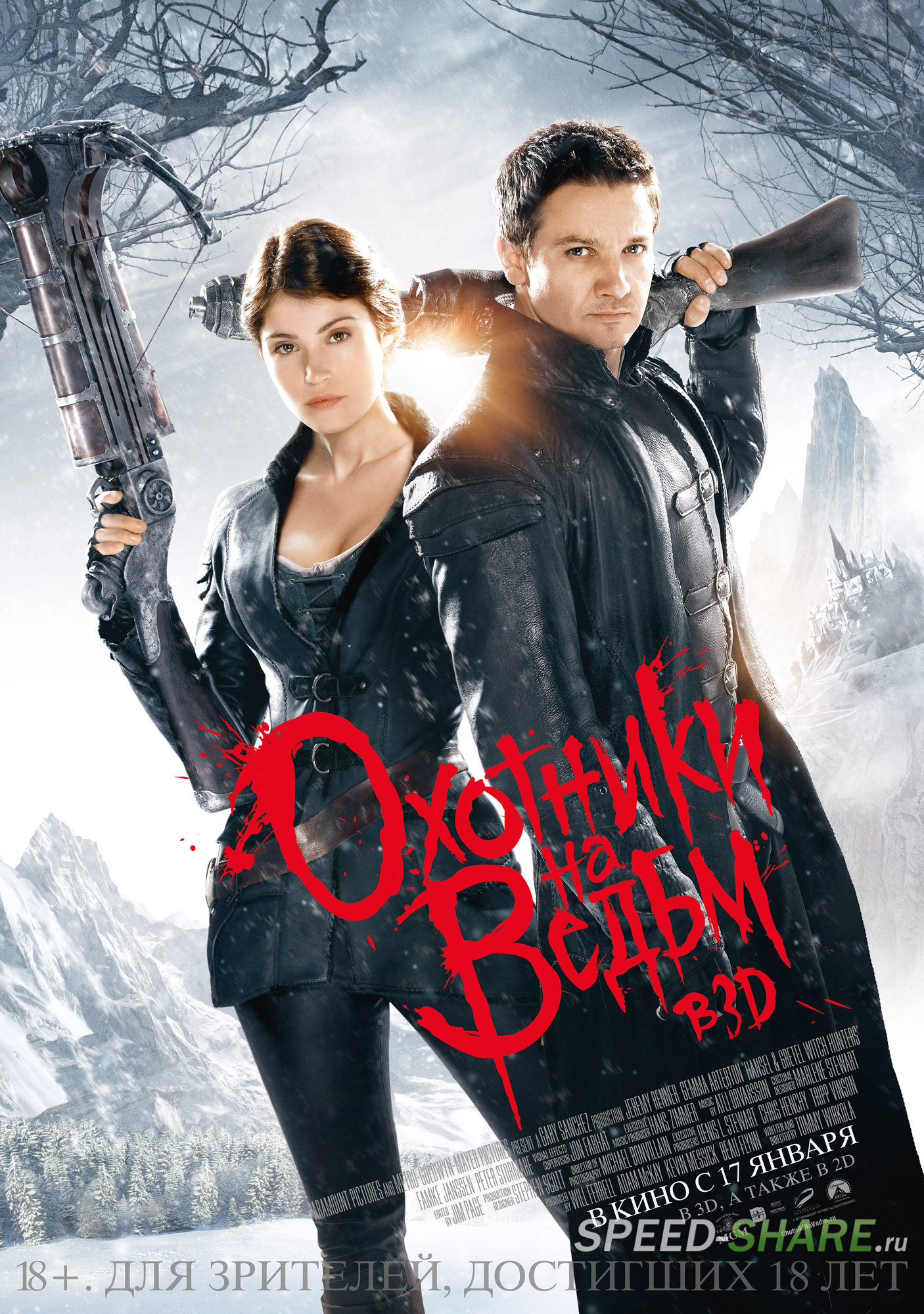 Охотники на ведьм / Hansel & Gretel: Witch Hunters (2013) BDRip 720p | Расширенная версия | Лицензия