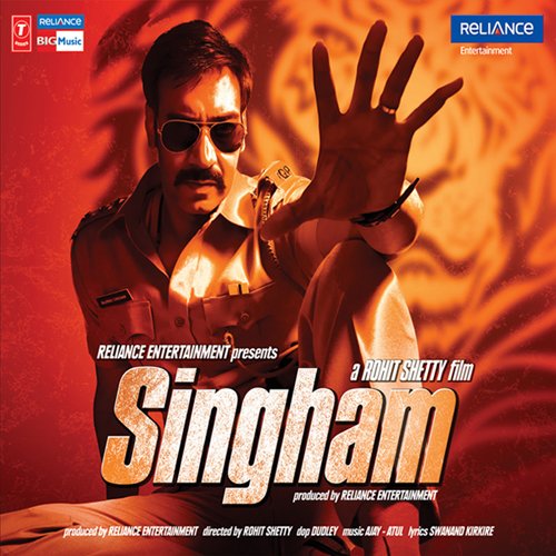 OST - Сингам / Singham [Ajay Gogavale & Atul Gogavale] (2011) MP3