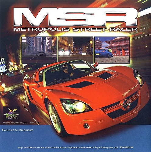 OST - Metropolis Street Racer (1998) MP3