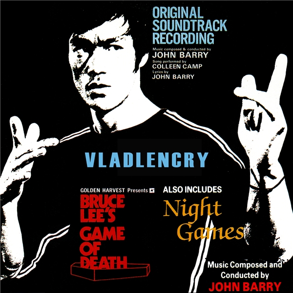 OST - Игра смерти / Game Of Death (1993) MP3