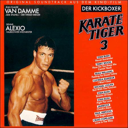 OST - Кикбоксер / Karate Tiger 3: Der Kickboxer / Kickboxer (1989) MP3