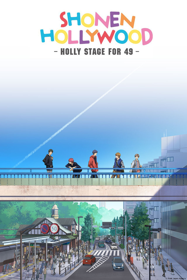 Парни из Голливуда ТВ-1 / Shounen Hollywood: Holly Stage for 49 TV-1 (Сезон 1, Серия 1-12 (12)) [2014] WEB-DL 720p