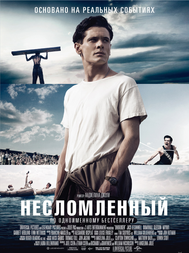 Несломленный / Unbroken (2014) WEB-DL 1080p