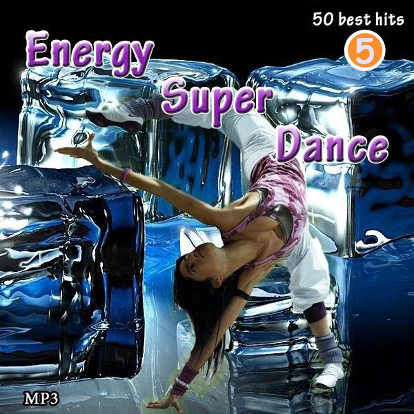 VA  - Energy Super Dance Vol.5 (2012 ) MP3