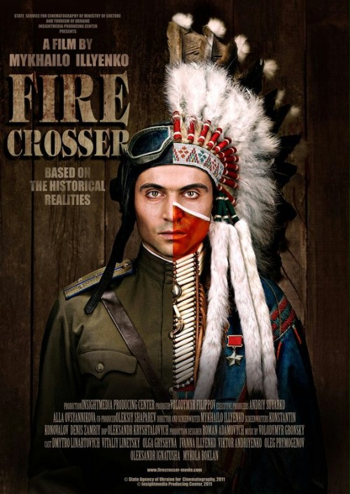 Тот, кто прошел сквозь огонь / Firecrosser (2011)  DVDRip (Лицензия)