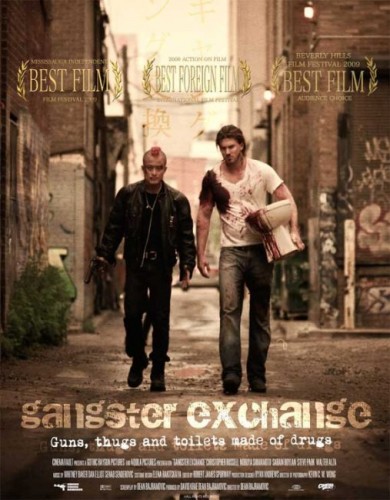 Обмен по-гангстерски / Gangster Exchange (2010)  HDRip