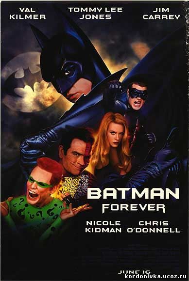 Бэтмен навсегда / Batman Forever (1995)  BDRip